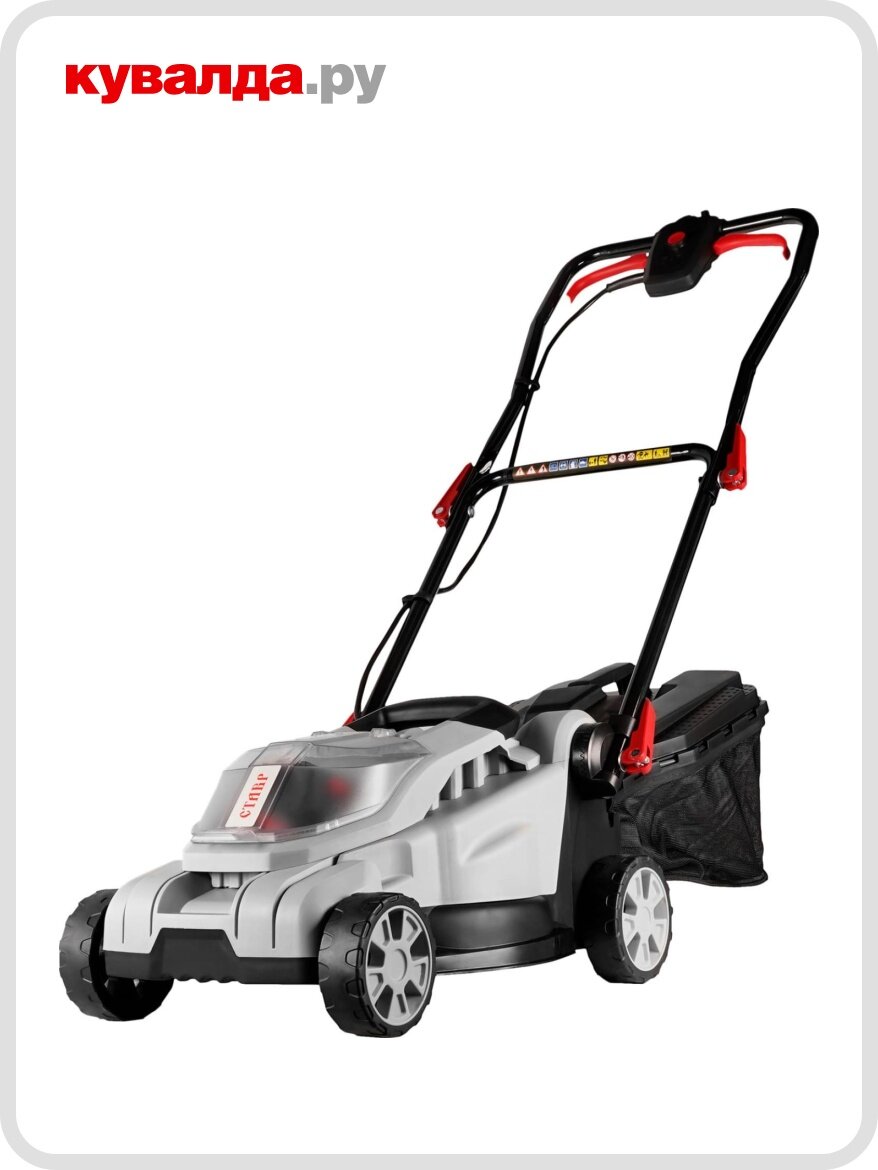 Газонокосилка аккумуляторная ставр ГКА-320/20 без АКБ и ЗУ