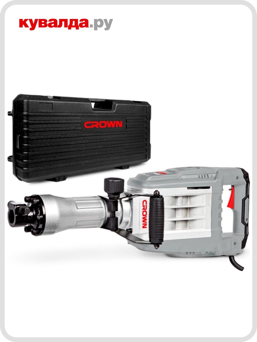 Молот ударный сетевой Crown CT18172 BMC