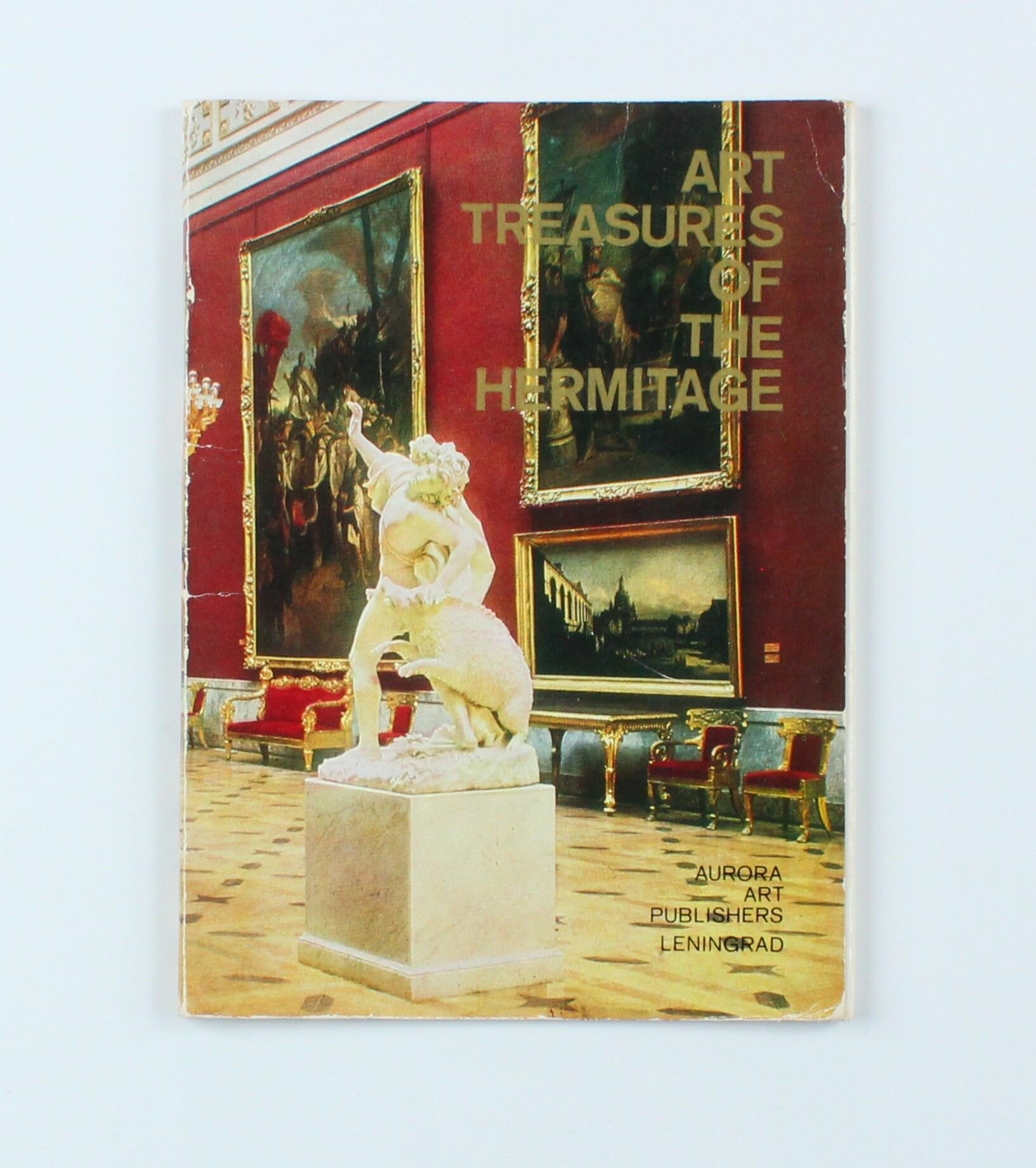 Набор винтажных почтовых открыток СССР