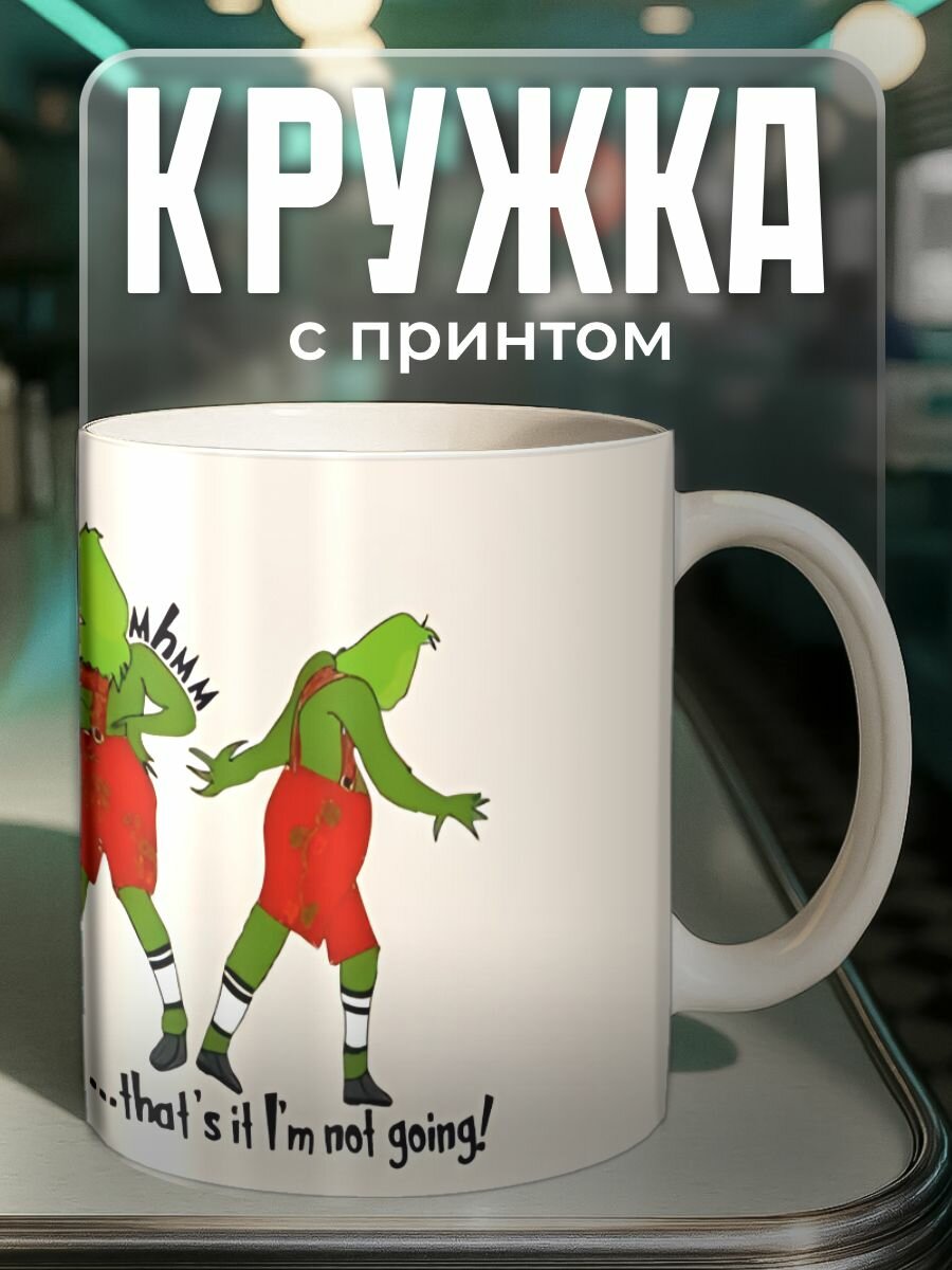 Кружка с принтом Grinch - Рождество