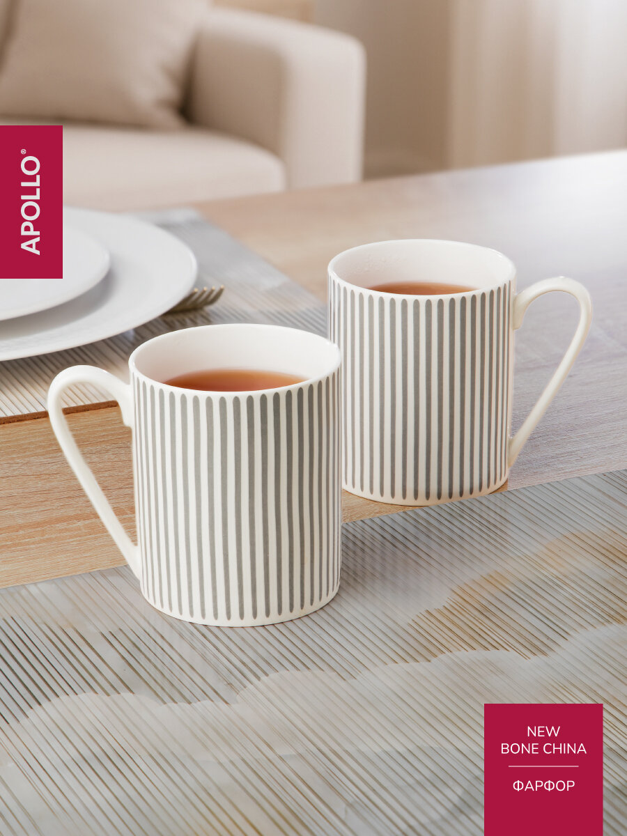 Кружка для чая Apollo набор кружек 2 предмета фарфор объем 370 мл
