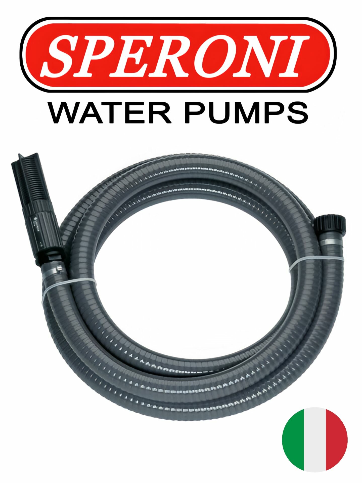 Шланг всасывающий Speroni spa G1" x 7 м (Труба ПВХ Speroni 007203924 Шланг 1" ) Италия