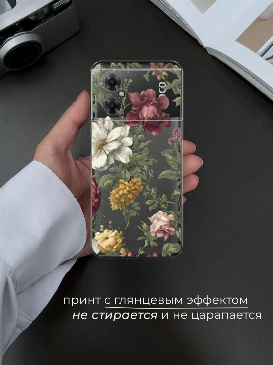 Чехол на Xiaomi Poco M4 5G / Сяоми Поко M4 5G с принтом Акварельные цветы 2 — фото 1