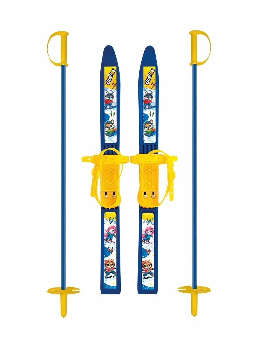Лыжи детские с палками 66 см синие с креплениями для мальчиков и девочек