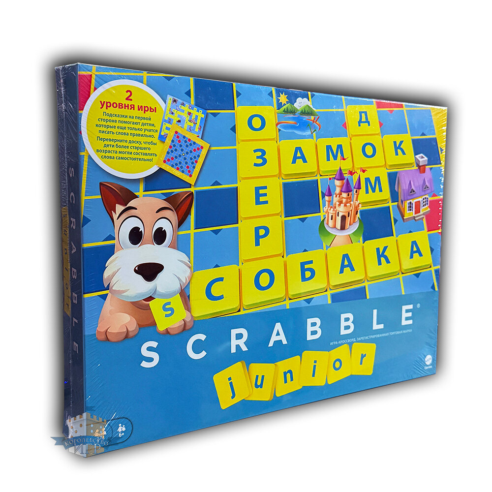 Настольная игра Mattel Scrabble Junior (Скраббл Джуниор), детский