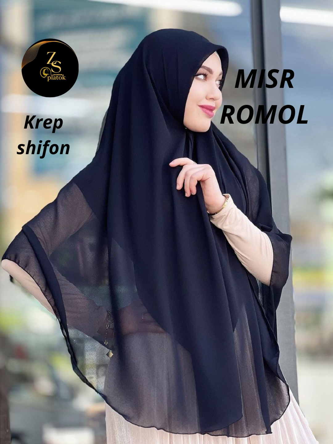 Платок Misr romol