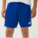 Шорты игровые Adidas 'SQUADRA 21 SHORT' GK9153(L)