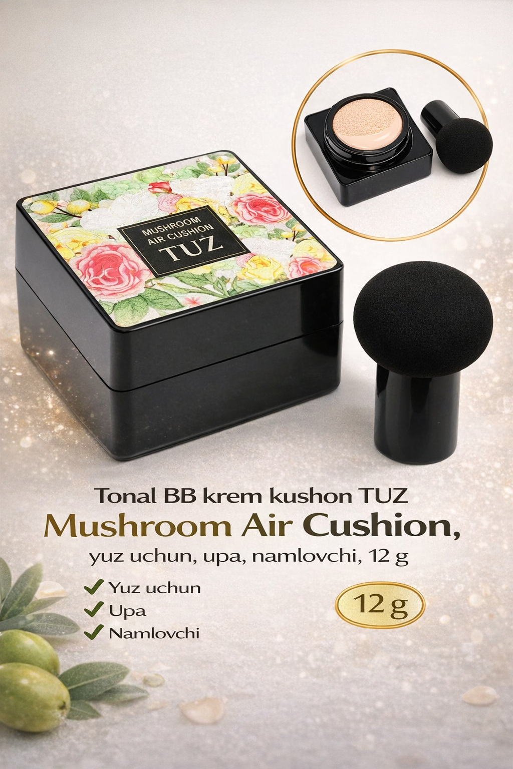 Тональный BB-крем-кушон TUZ Mushroom Air Cushion, для лица, увлажняющий, 12 г 02