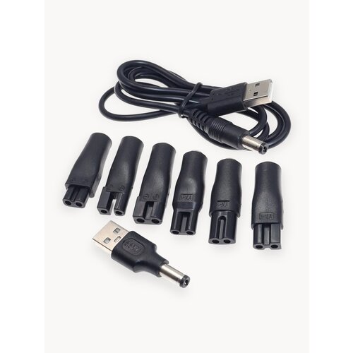 Кабель питания PALMEXX для электробритв, USB DC5V, 6 модельных насадок