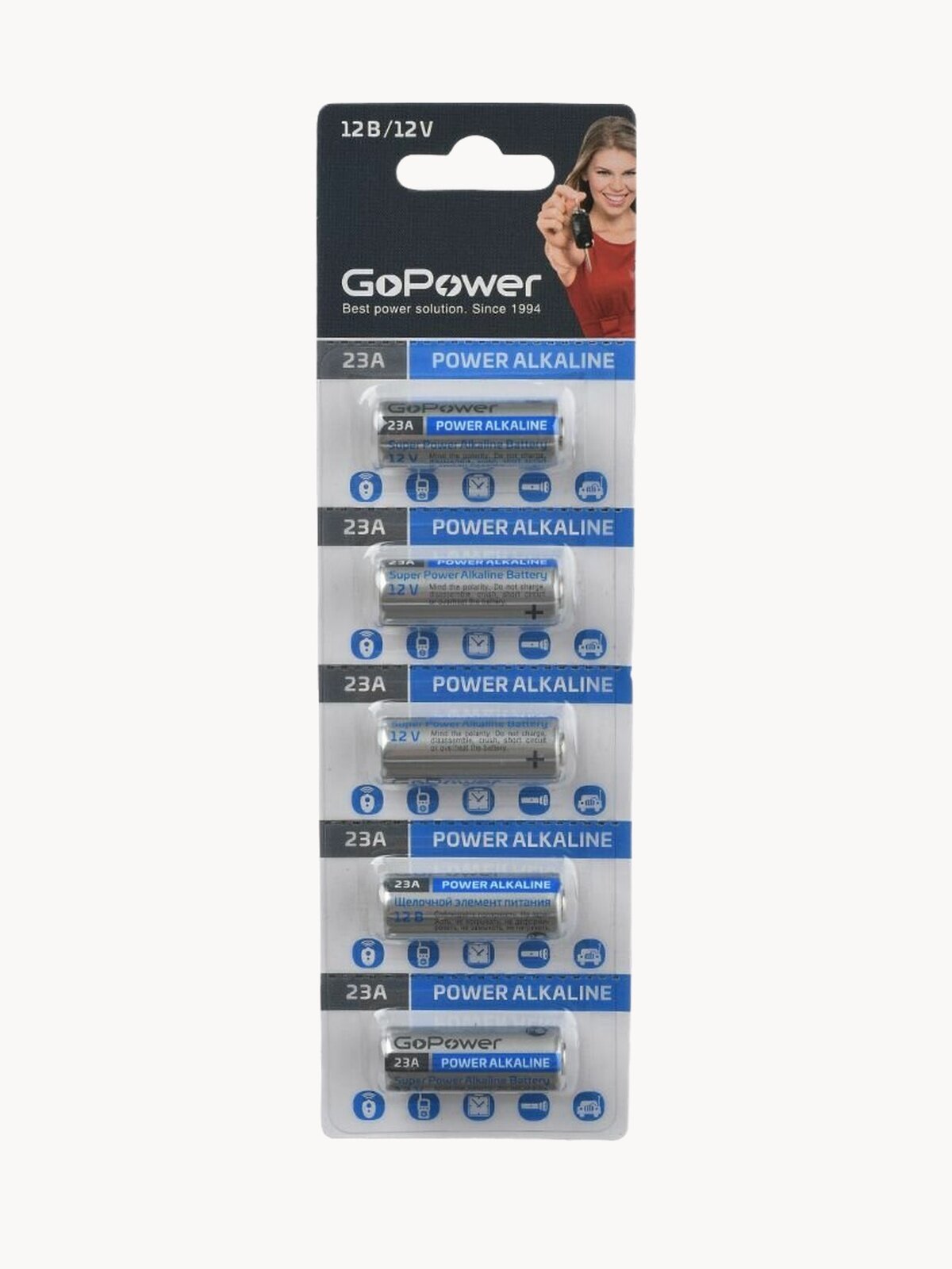 Батарейка LR23/A23/MN21 BL5 Alkaline 12V- 5шт.