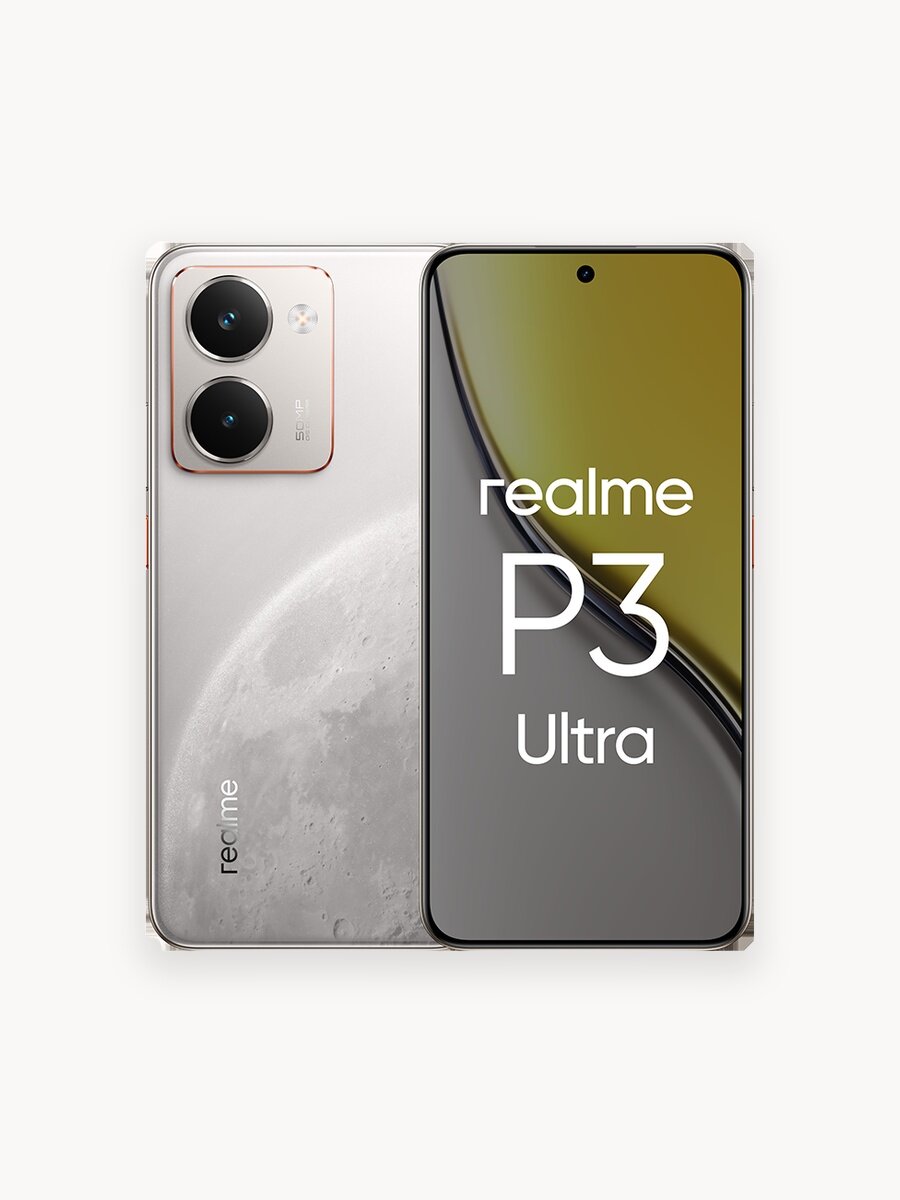 Смартфон realme P3 Ultra 12/512 ГБ RU, Dual nano SIM, Glowing Lunar White