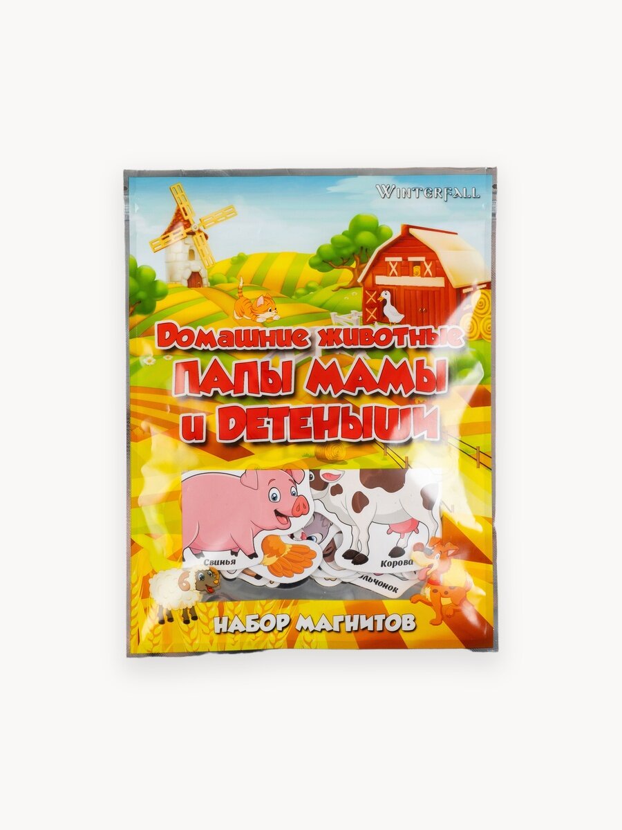 Набор детские развивающие магниты "Домашние Животные - Папы Мамы и Детеныши"