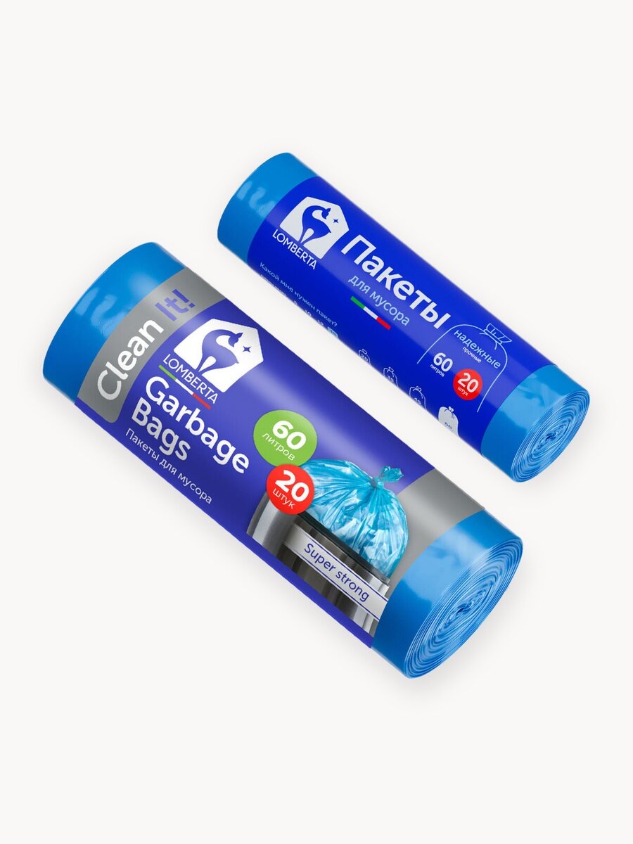 Мешки для мусора Lomberta 60 л, 40 шт, мусорный пакет, для хранения, переезда