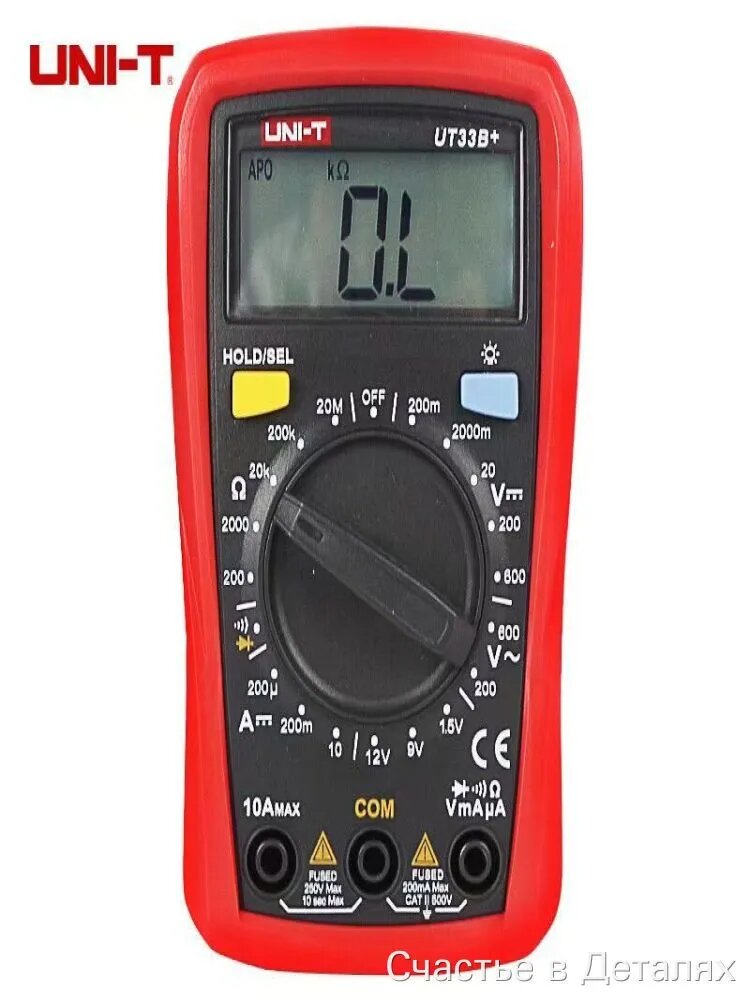UNI - T UT33B + Небольшие цифровые универсальные часы