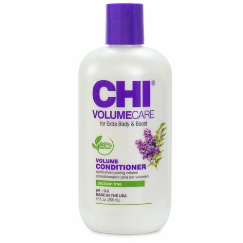 CHI Кондиционер для объема волос VolumeCare Volumizing Conditioner (355 мл)