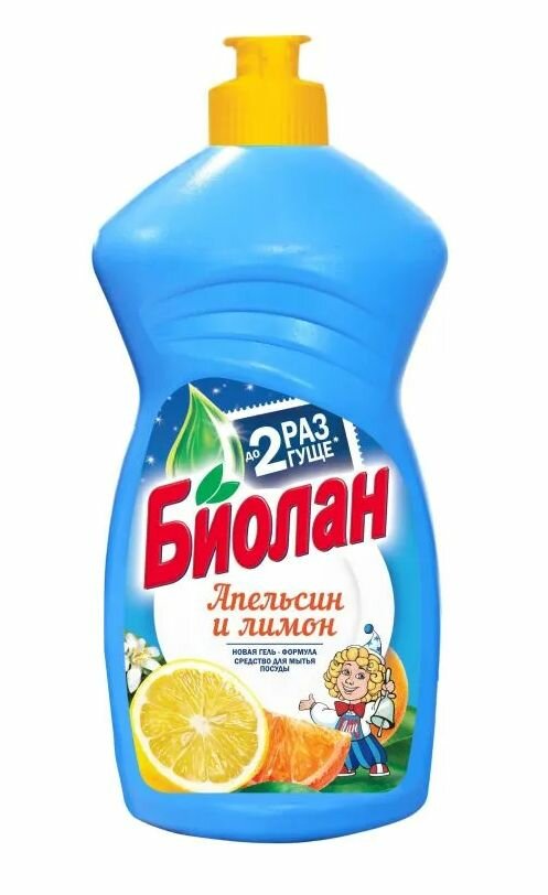 Биолан Средство для мытья посуды, Апельсин и Лимон, 450 гр