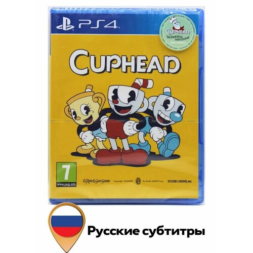 игра hades ps4 русская версия Игра Cuphead (PS4, русская версия)