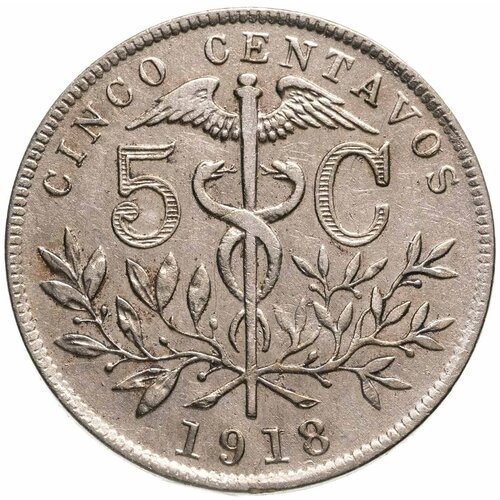 Боливия 5 сентаво (centavos) 1918 флаг 60х40 см боливия gorolla