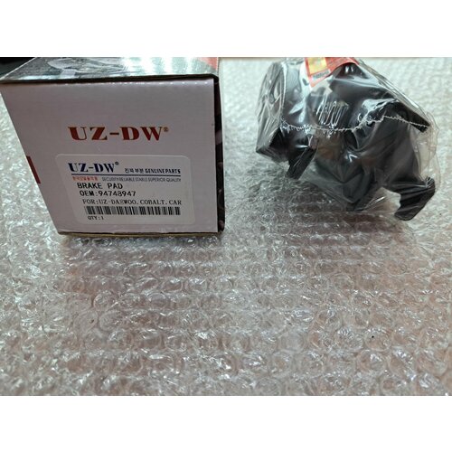 Колодки тормозные передние (без ABС) Кобальт, Равон Р4