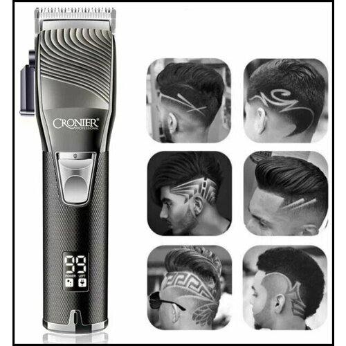 Машинка для стрижки для стрижки бороды и усов профессиональный триммер 289900₽