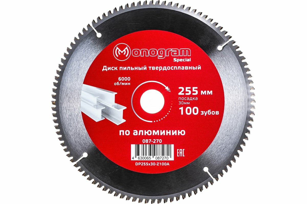 диск пильный MONOGRAM Special по алюминию и пластику 255х30мм 100 зубьев - фото №1