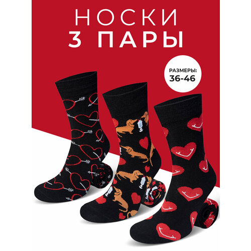 фото Носки мачо, комплект, 3 пары, размер 36-38, красный, черный, оранжевый