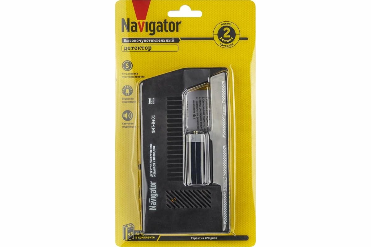 Изображение Детектор Navigator 93 620 NMT-De01 93620