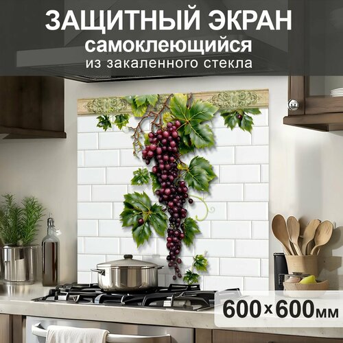 красный, серый, белый, зеленый