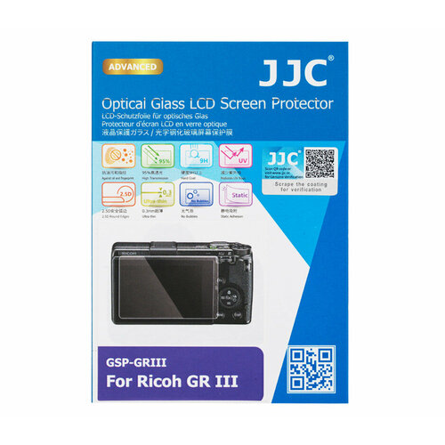Защитное стекло JJC для Olympus / OM System OM-1