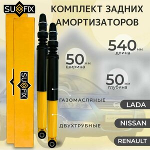 Основная фотография от вендора