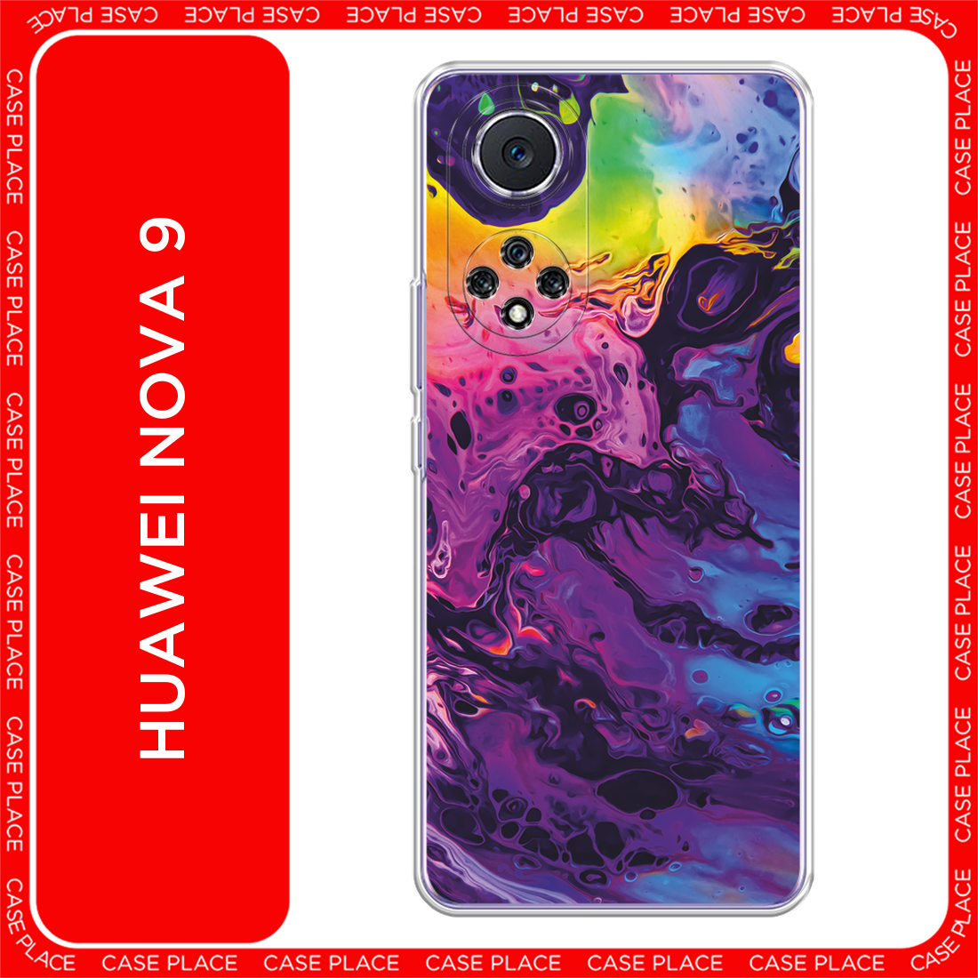Чехол на Huawei Nova 9 / Хуавей Нова 9 с принтом ACID fluid