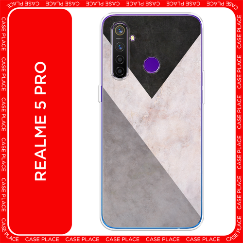 бежевый, серый, черный, белый