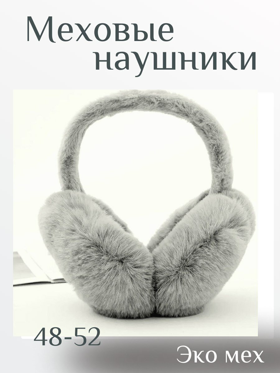 Украшение