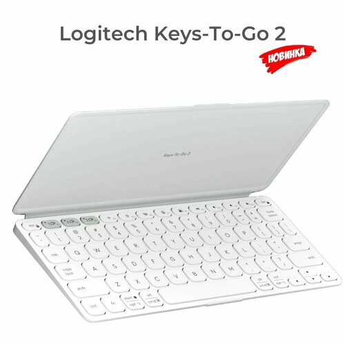Ультратонкая портативная беспроводная Bluetooth-клавиатура Logitech Keys-To-Go2 16500₽