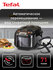 Мультиварка Tefal Multicook&Stir RK901832 со сферической чашей, а...