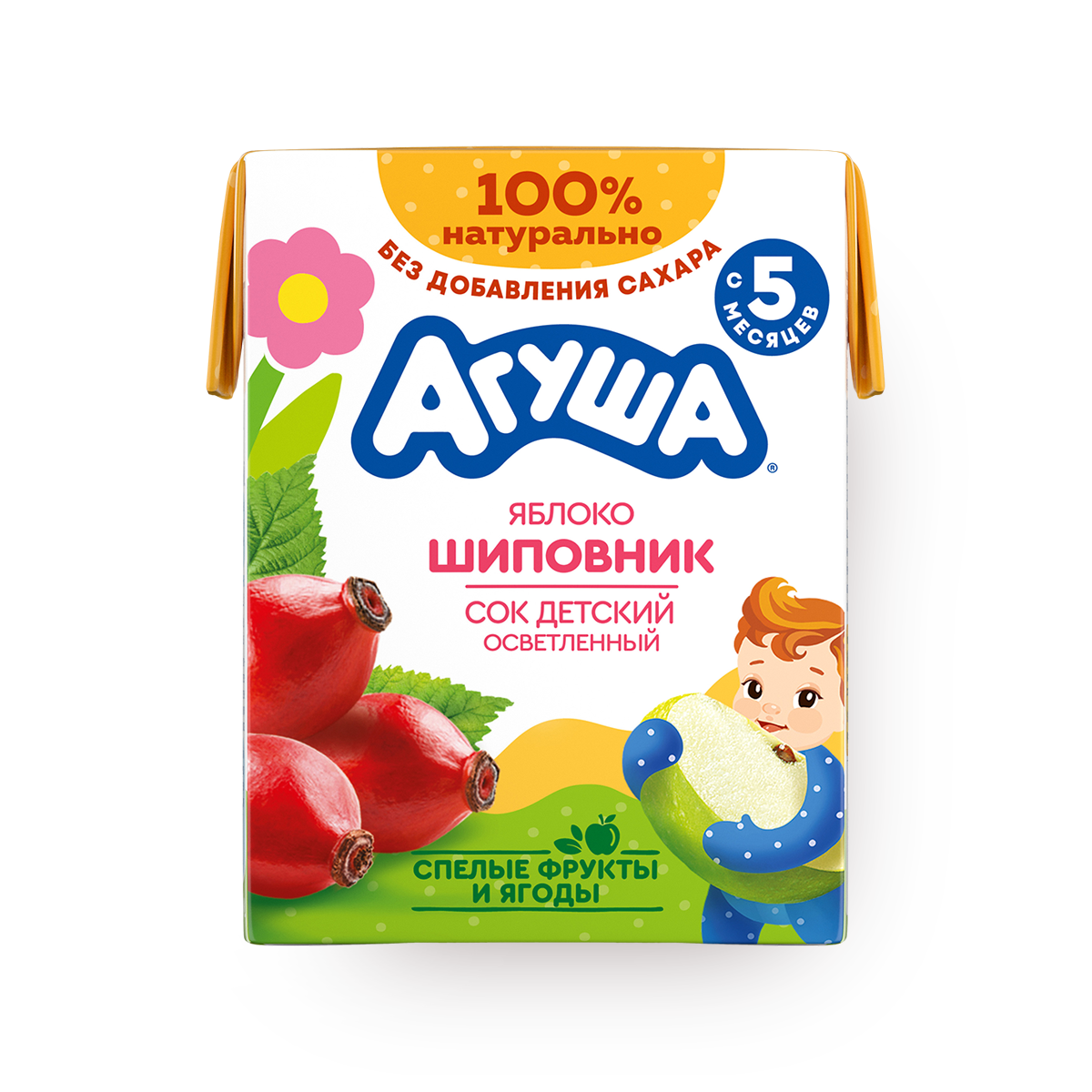 Сок Агуша "Яблоко-Шиповник", осветленный, с 5 мес, без сахара, 0,2 л