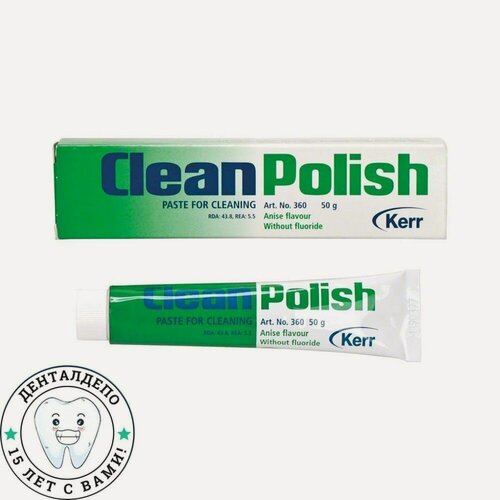 Изображение товара Клин Полиш (Clean Polish), паста абразивная, 50г, 360 KERR
