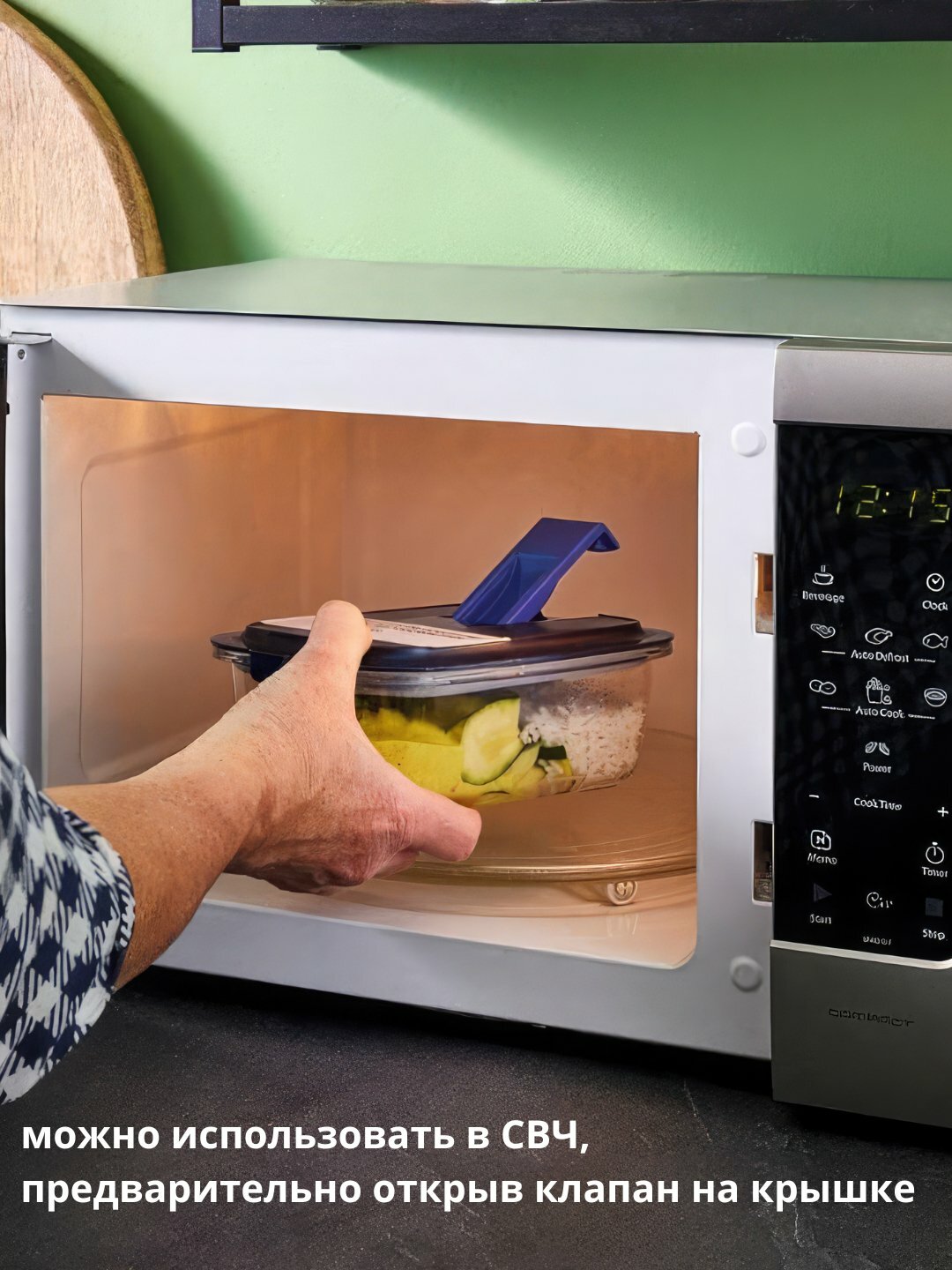 Герметичный контейнер Easy Box Luminarc, квадратный, 380мл, для СВЧ и посудомойки — фото 1