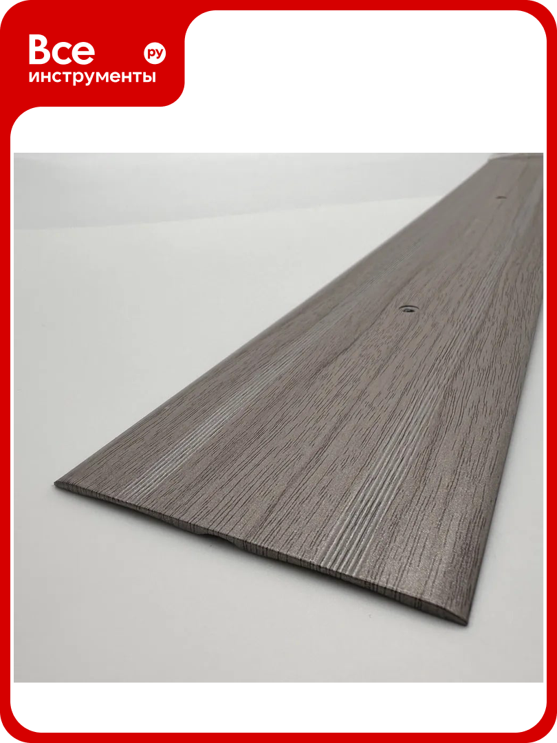 Стыкоперекрывающий алюминиевый порог Алком-М ПД 06 одноуровневый стык 80x3 мм 2700 мм дуб пепельный ПД06-0008