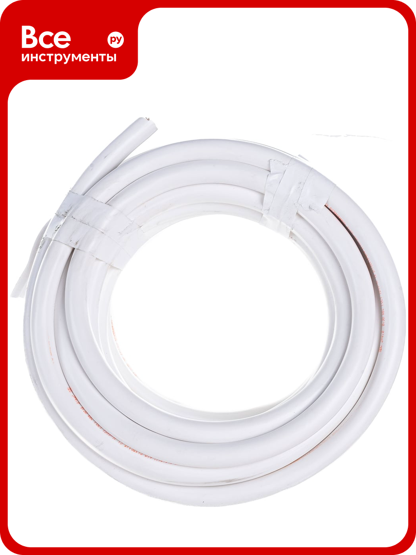 Провод ПВС альфакабель 3х4 мм ГОСТ 10 м 05056