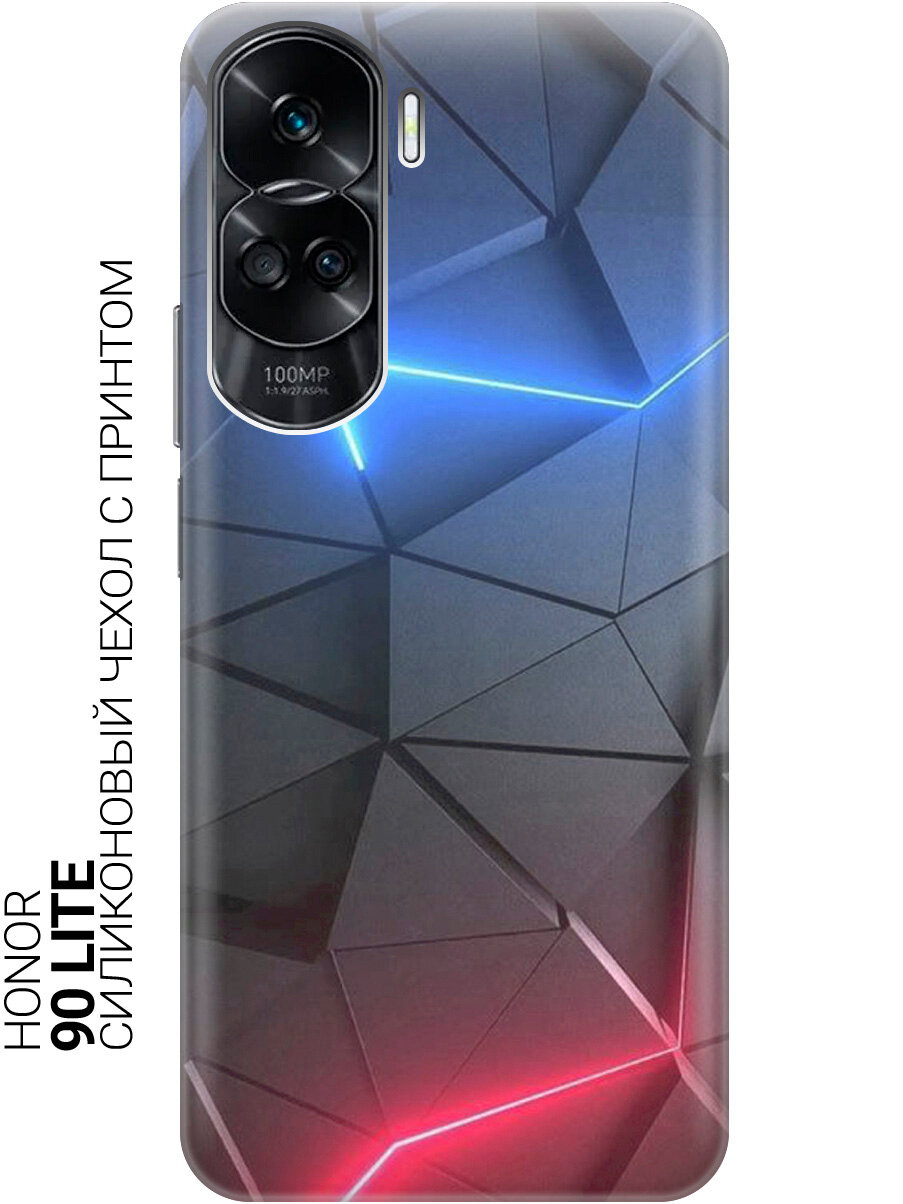 Силиконовый чехол на Honor 90 Lite с принтом "Графитовые грани"