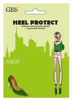 Gess Гелевые полоски Heel Protect прозрачный