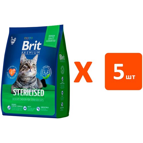 BRIT PREMIUM CAT STERILISED CHICKEN для взрослых кастрированных котов и стерилизованных кошек с курицей (2 кг х 5 шт) zillii light sterilized cat veal для взрослых кастрированных котов и стерилизованных кошек с телятиной в соусе 85 гр х 22 шт