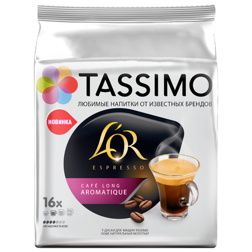 фото Кофе в капсулах Tassimo L'OR Cafe Long Aromatique (16 капс.)