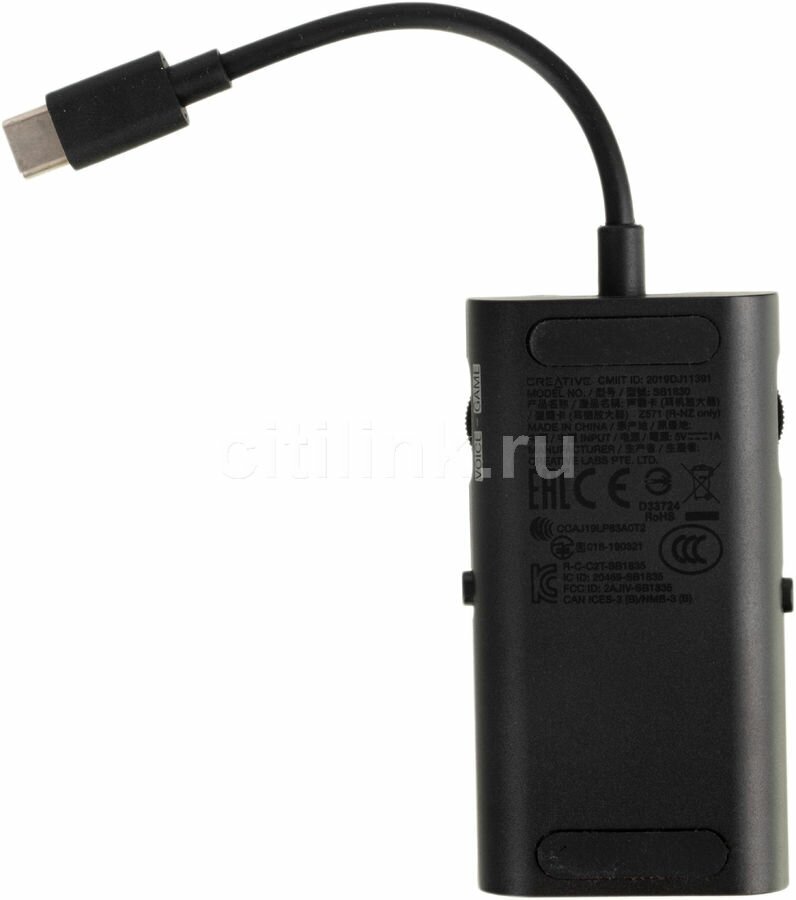 Звуковая карта USB CREATIVE Sound Blaster G3, 7.1, Ret [70sb183000000] - фото №19