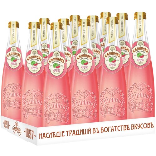 Газированный напиток Калиновъ Лимонадъ Винтажный Арбуз, 0.5 л, стеклянная бутылка, 12 шт.