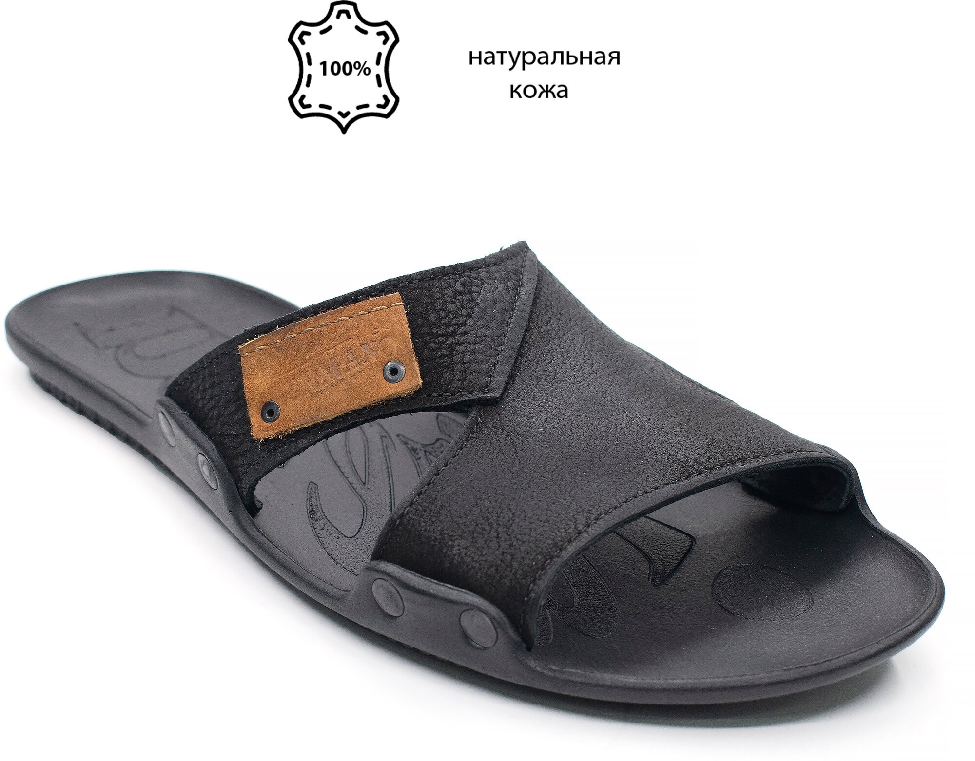 Шлепанцы G-TECH 