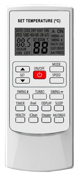 Настенная сплит-система CENTEK CT-65E09