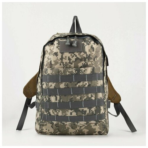 фото Рюкзак на молнии, 2 наружных кармана, цвет хаки