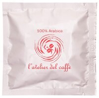 Кофе в чалдах L‘atelier Del Caffe 100% Арабика (200 шт.)